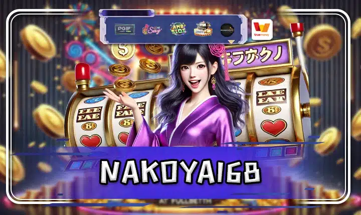 NAKOYA168